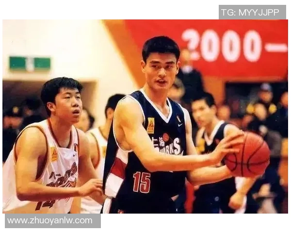 姚明课堂：从篮球巨星到教育先锋的精彩讲课之旅