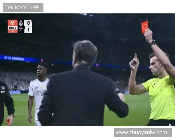 意甲大战波尔图大胜皇马神扑引发全场热议与争议判罚