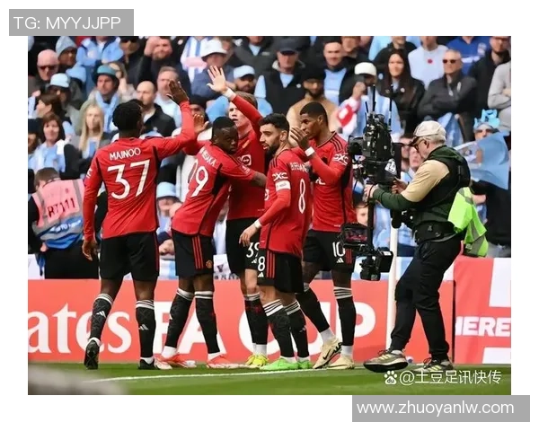 足总杯精彩对决曼联狂胜拜仁四球引爆全场激情瞬间